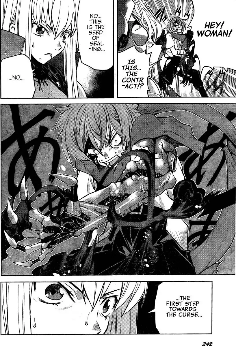 Code Geass: Shikkoku no Renya Chapter 2 20